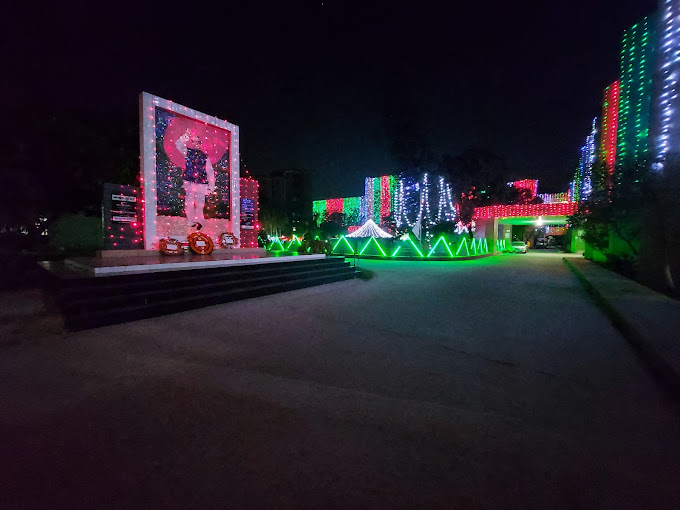 শিশু-মাতৃ স্বাস্থ্য ইনস্টিটিউট, মাতুয়াইল, ঢাকা।
