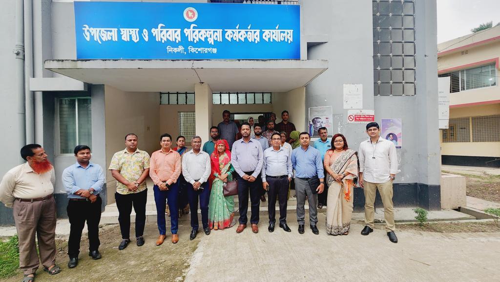 Prof. Dr. Samiul Islam and Other Officials Of ADMIN WING DGHS Visited UHC NIKLI