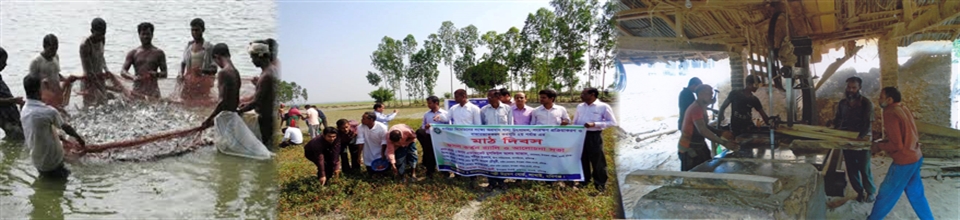 ব্যানার ১