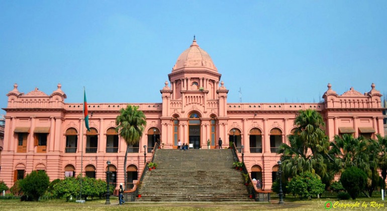 আহসান মঞ্জিল