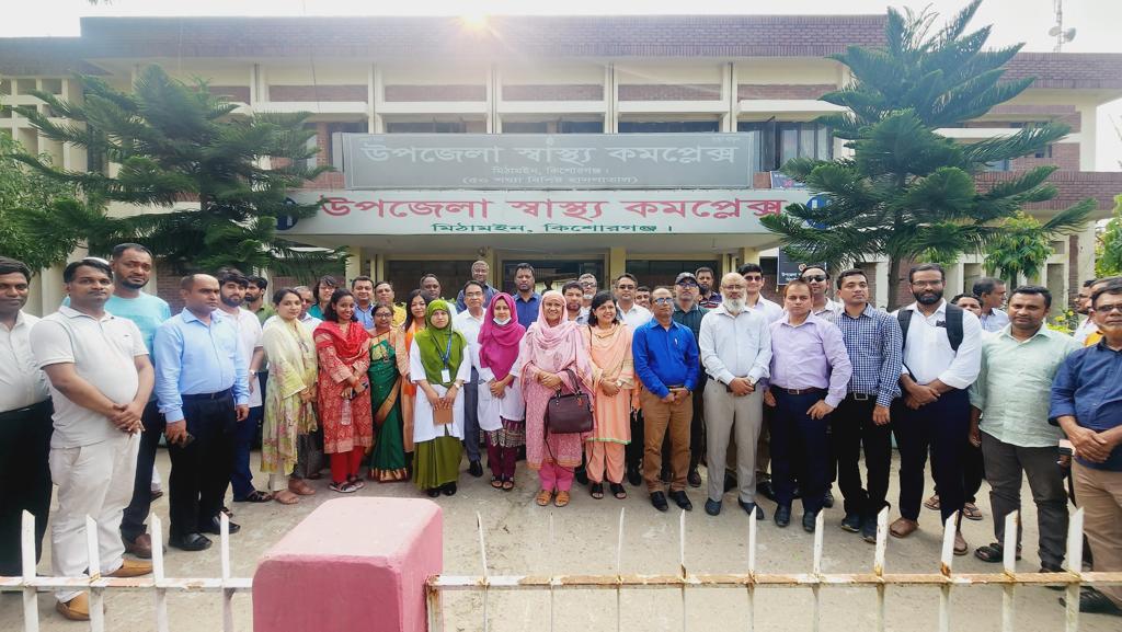Prof. Dr. Samiul Islam and Other Officials Of ADMIN WING DGHS Visited UHC MITHAMOIN